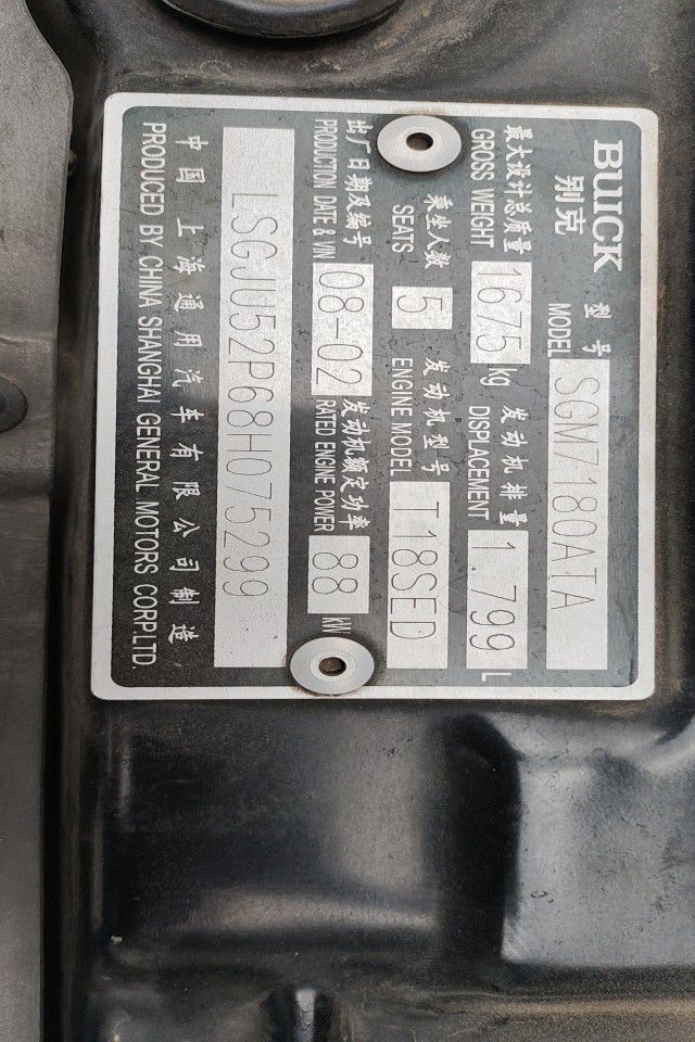 com/img/23/2305071449408695.jpg