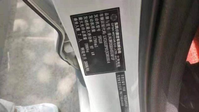 com/img/23/2305151222213638.jpg
