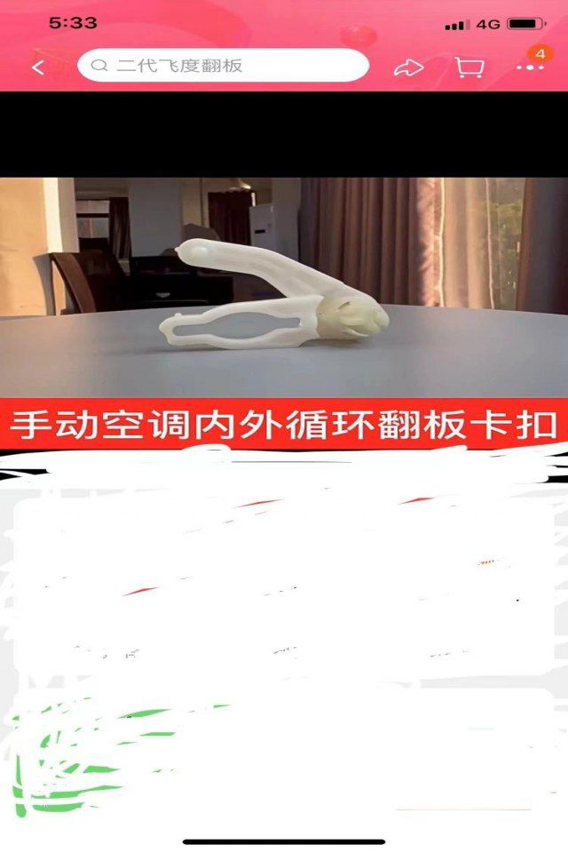 com/img/23/2305291811514242.jpg