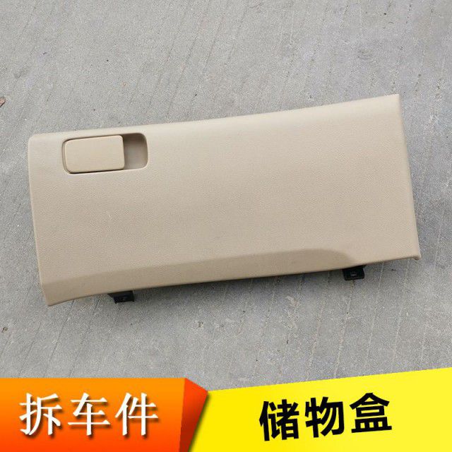 com/img/23/2306052342329049.jpg