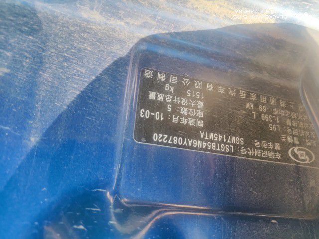 com/img/23/2306061750209574.jpg