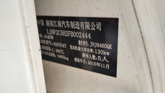 cn/img/23/2307311008311359.jpg