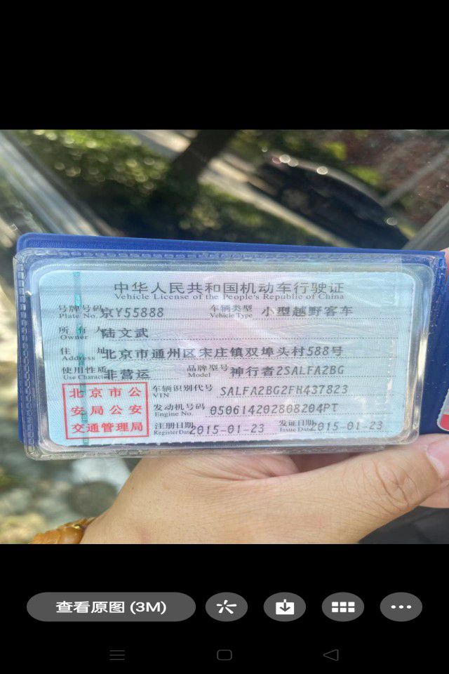 cn/img/23/2308161551571205.jpg