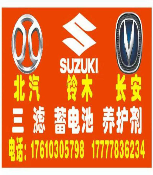 com/img/w/1907/15643674308w.jpg