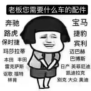 com/img/w/1908/15659596623w.jpg