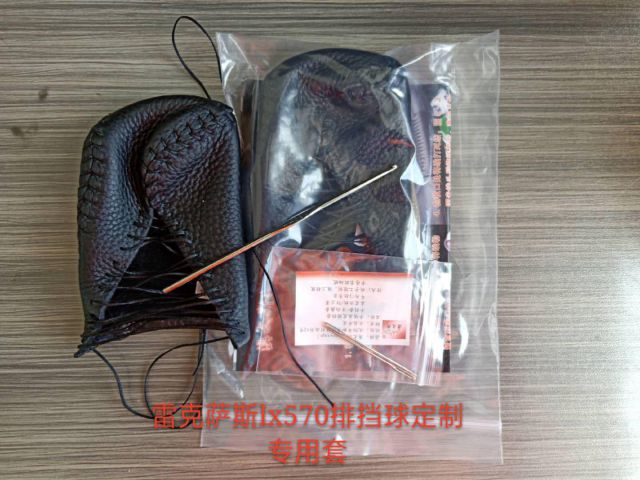 com/img/w/1908/15660882067w.jpg