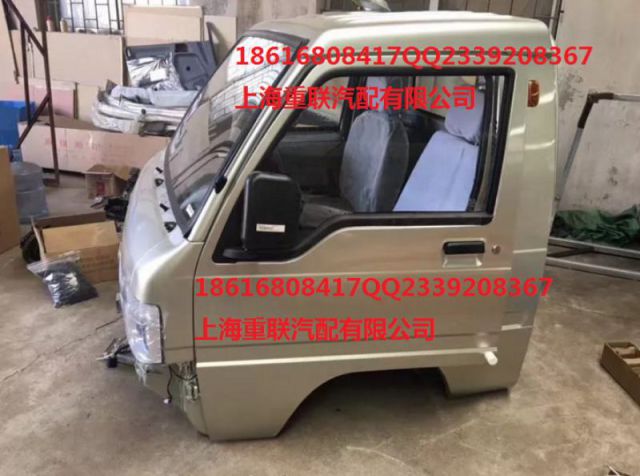 com/img/w/1900/155529673691.jpg
