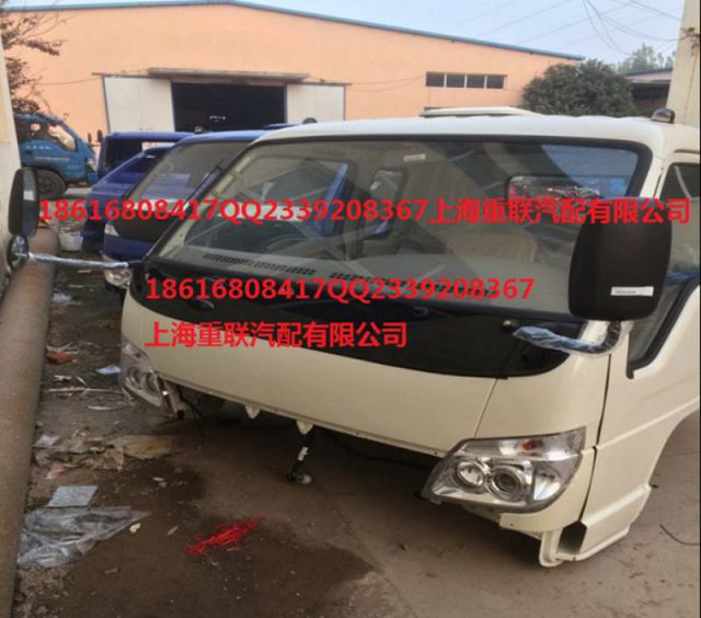 com/img/w/1900/155529714353.jpg