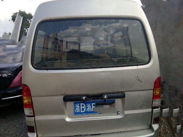 com/img/w/1900/153146677738.jpg