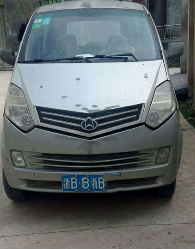com/img/w/1900/153183040442.jpg