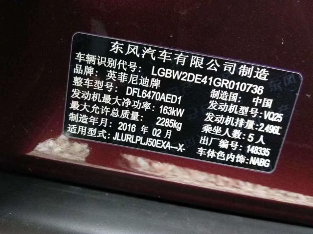 com/img/w/1908/15666587397w.jpg