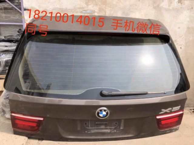 com/img/w/1900/154781316211.jpg