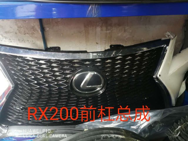 com/img/w/1900/152629239355.jpg