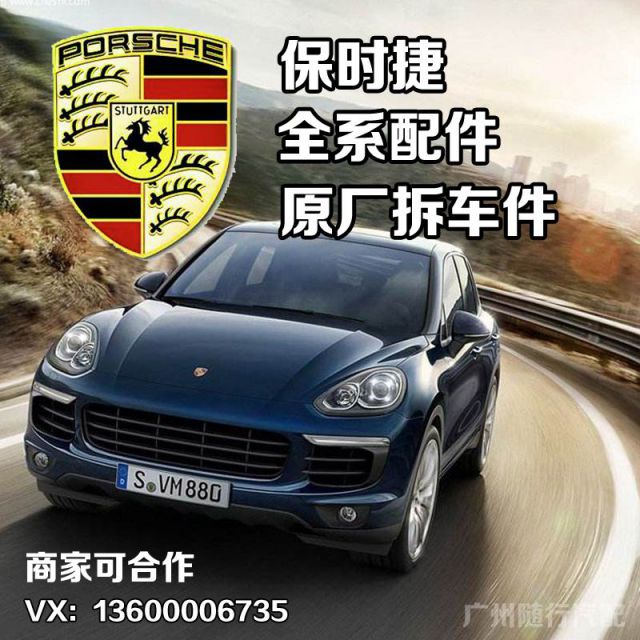 com/img/w/1900/153057734270.jpg