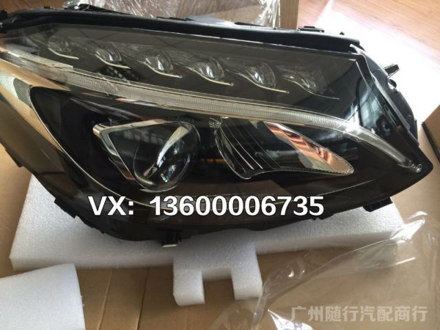 com/img/w/1900/153057744540.jpg
