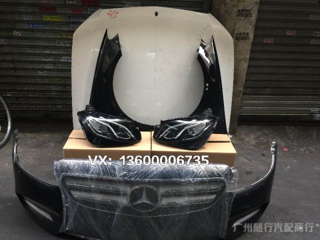 com/img/w/1900/153057749580.jpg
