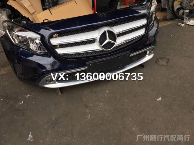 com/img/w/1900/153057757389.jpg