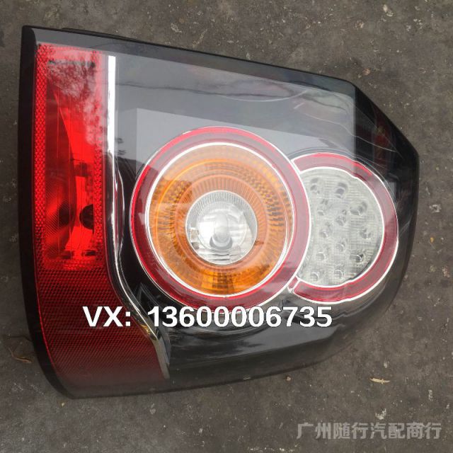 com/img/w/1900/153057767356.jpg