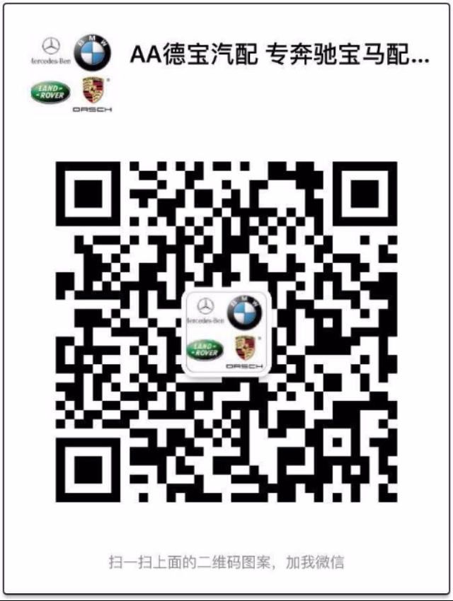 com/img/w/1900/153996560245.jpg