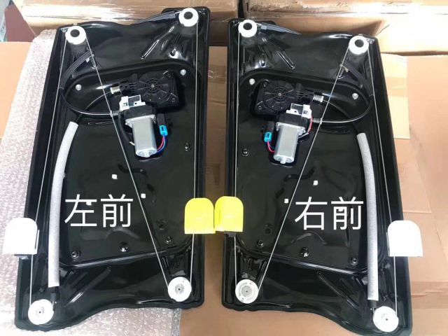 com/img/w/1900/155875984073.jpg