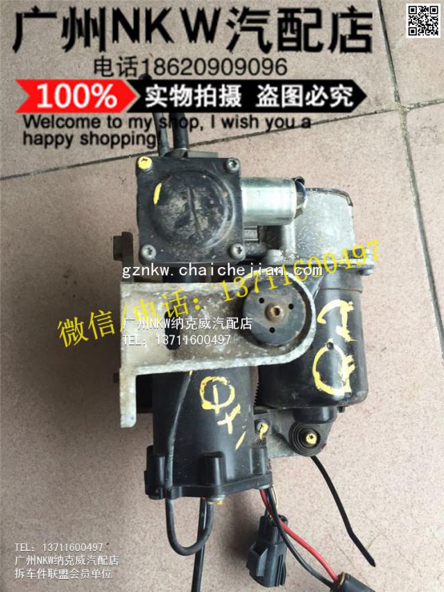 com/img/w/1900/145655113597.jpg