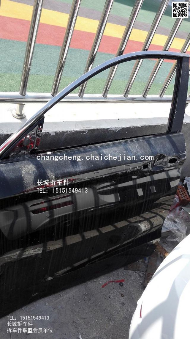 com/img/w/1900/145663162193.jpg