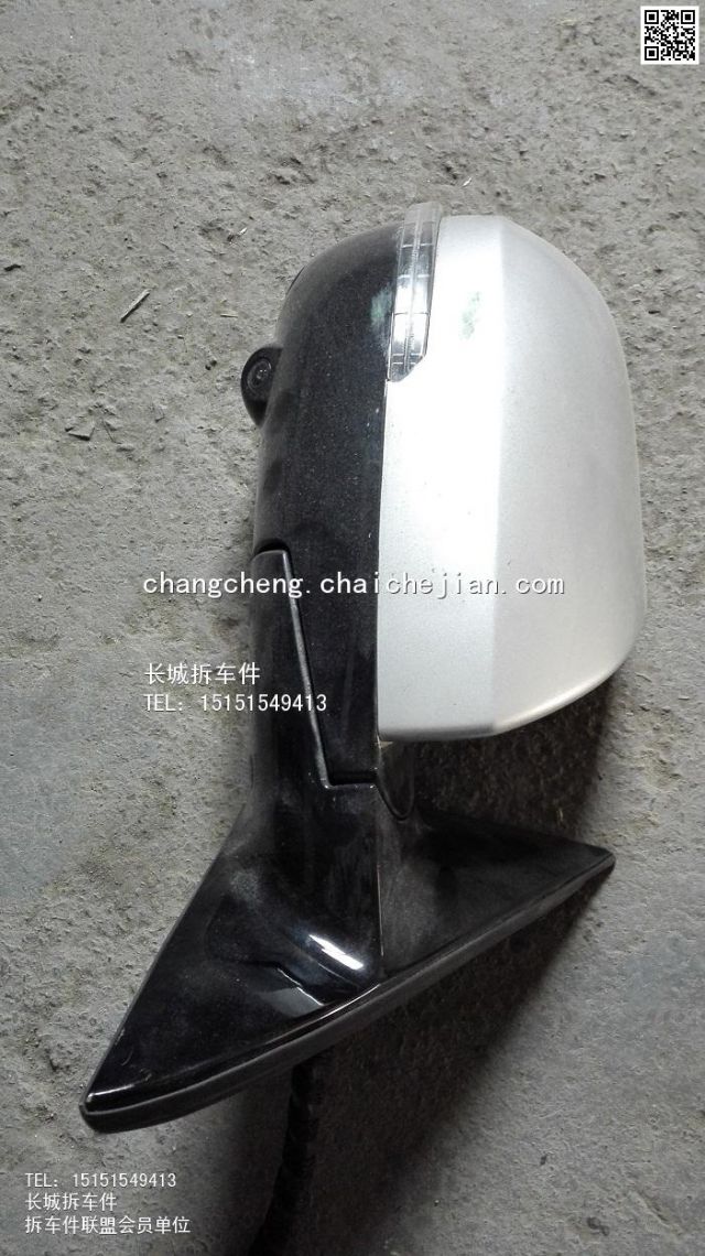 com/img/w/1900/145663269840.jpg