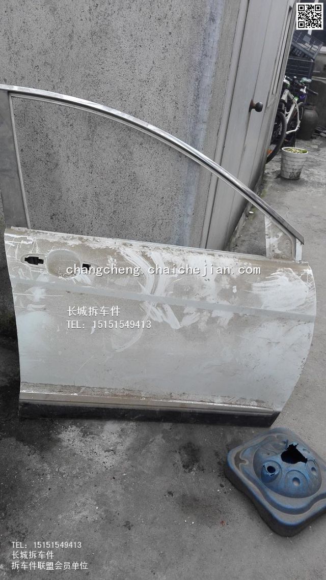 com/img/w/1900/145663316864.jpg