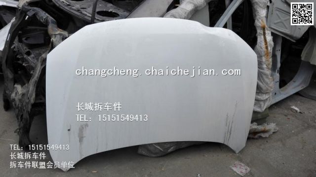 com/img/w/1900/145663351578.jpg