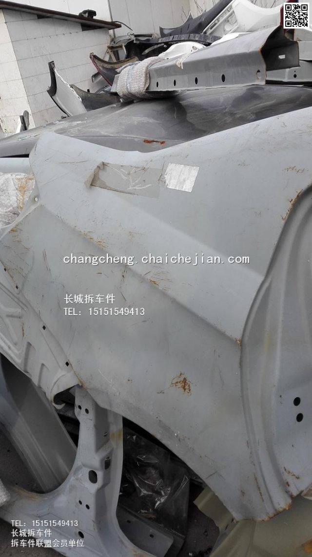 com/img/w/1900/145663398327.jpg