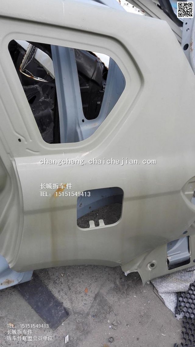 com/img/w/1900/145663405273.jpg