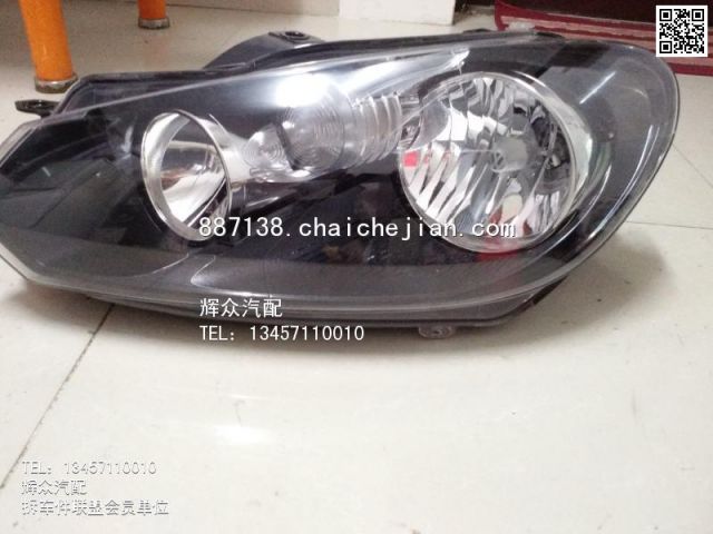 com/img/w/1900/145667630199.jpg