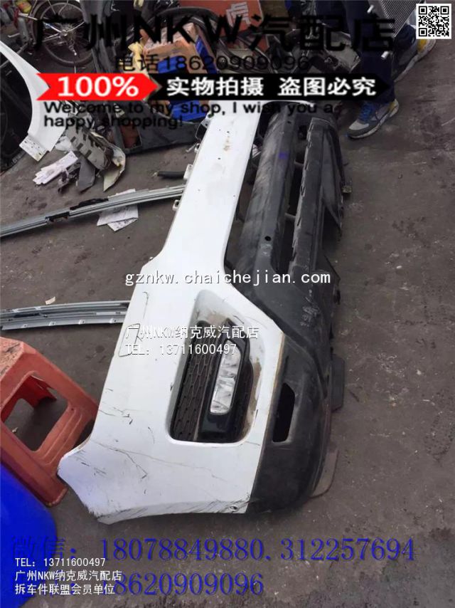 com/img/w/1900/145682622946.jpg