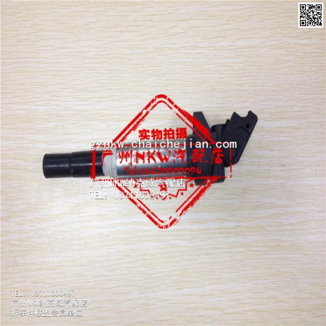 com/img/w/1900/145708275250.jpg