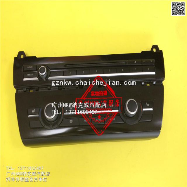 com/img/w/1900/14569033825.jpg