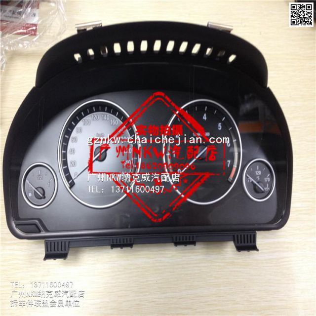 com/img/w/1900/145690400357.jpg