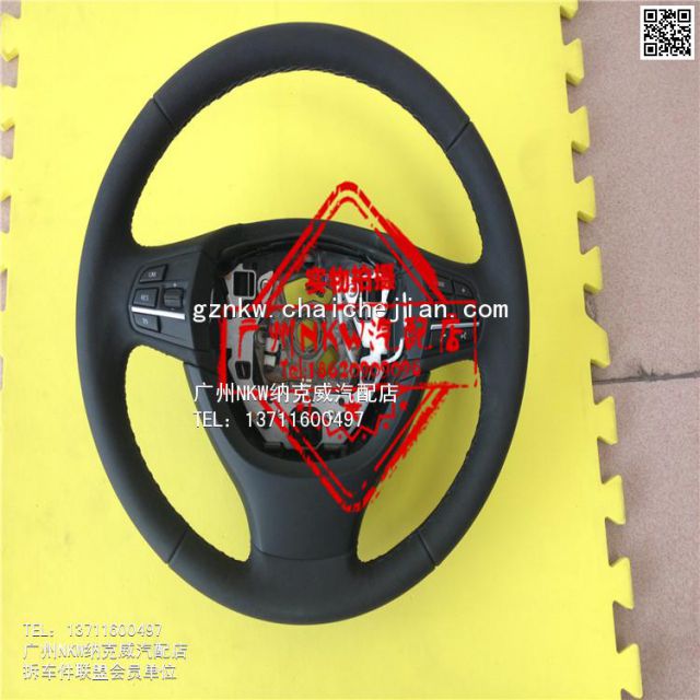 com/img/w/1900/145690539778.jpg