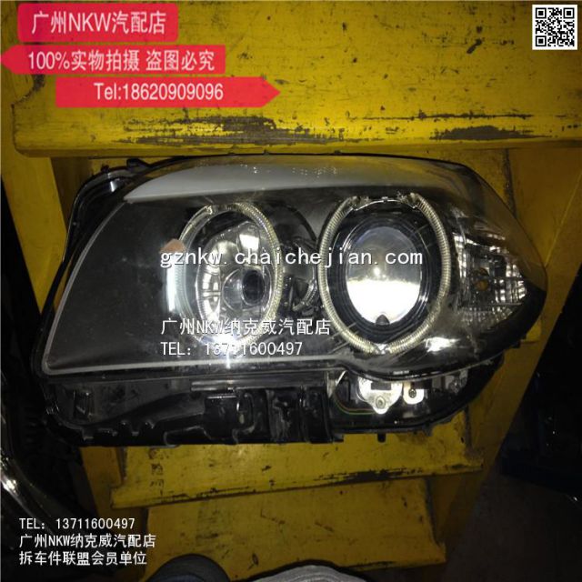 com/img/w/1900/145690426187.jpg