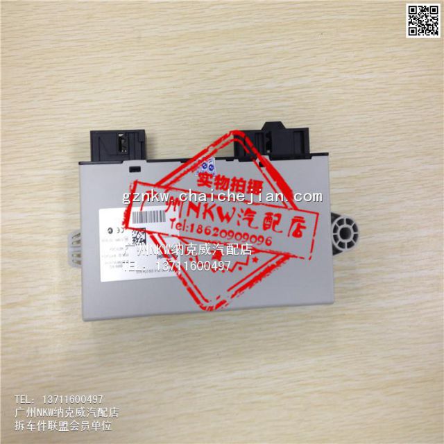 com/img/w/1900/145690621230.jpg