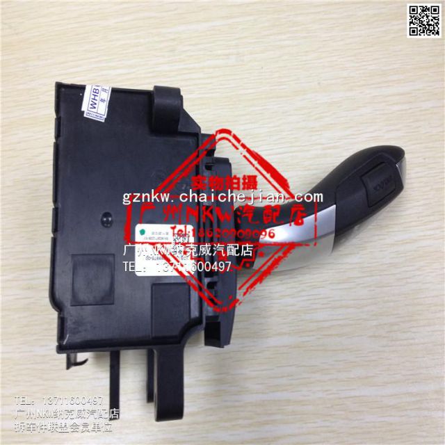 com/img/w/1900/145690644398.jpg