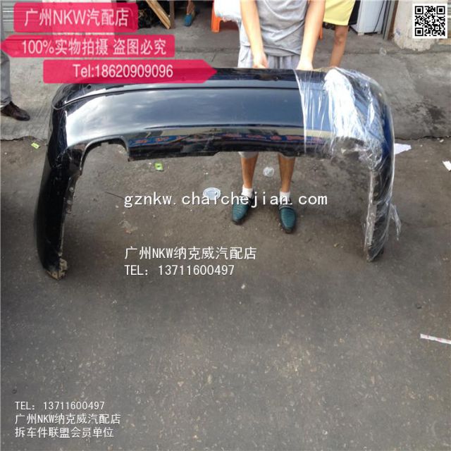 com/img/w/1900/14573330522.jpg