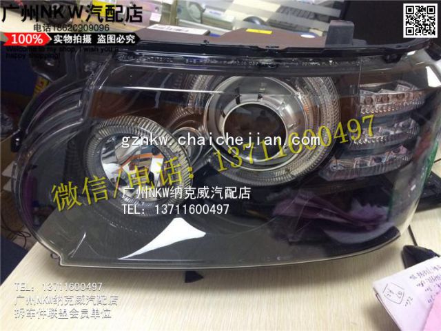 com/img/w/1900/14577545932.jpg