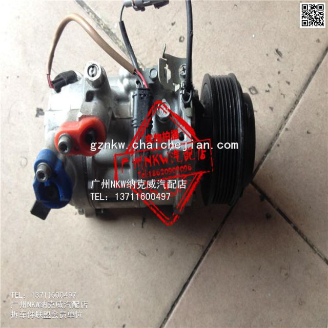 com/img/w/1900/145775547942.jpg