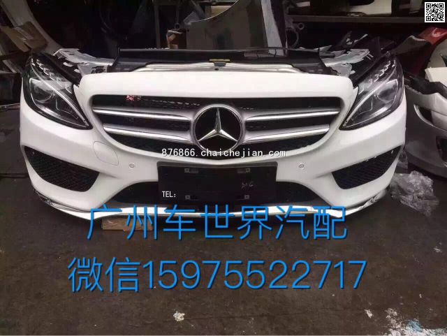 com/img/w/1900/145777165499.jpg