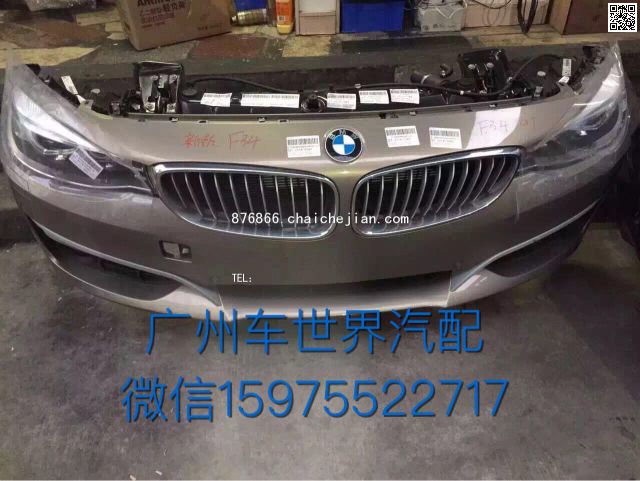 com/img/w/1900/145777193412.jpg