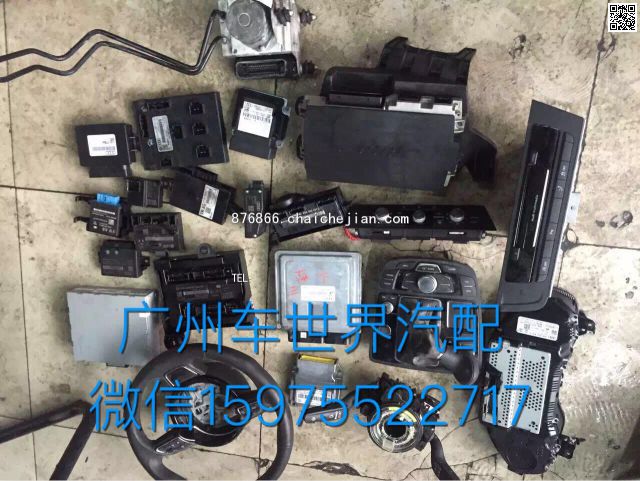 com/img/w/1900/145777213457.jpg