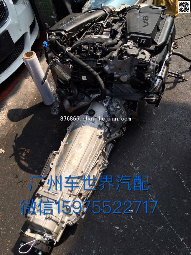 com/img/w/1900/145777219534.jpg