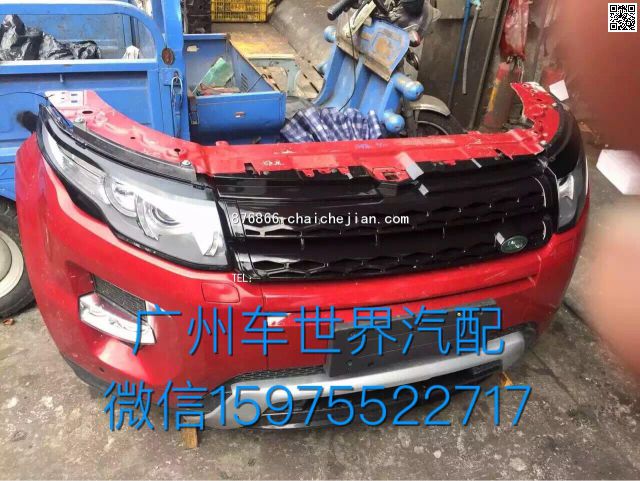 com/img/w/1900/145777224940.jpg