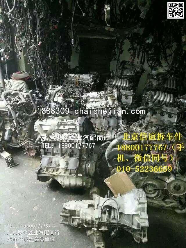 com/img/w/1900/145784280235.jpg