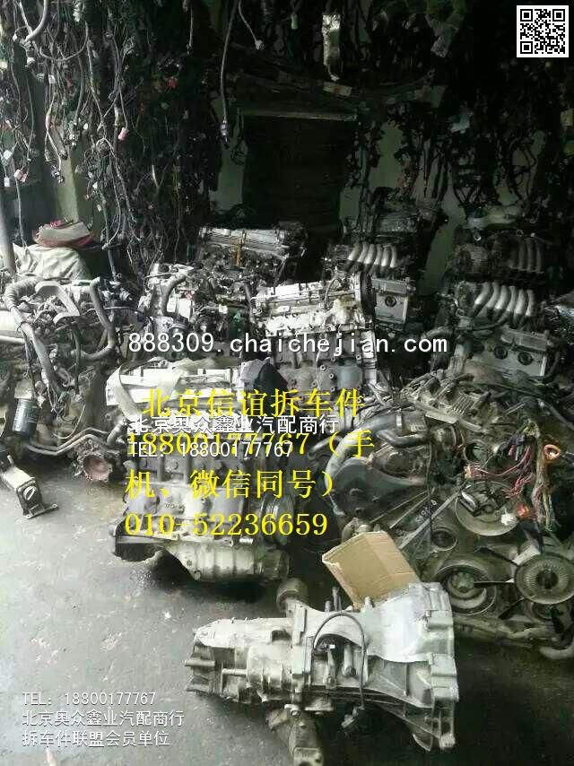 com/img/w/1900/145784290857.jpg